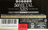 Compact Cassette Sony Metal-XRS 50 Type IV Metal 1994 Japan