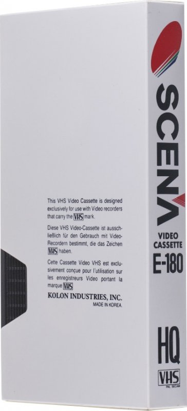 VHS, Video Home System:  Scena - HQ 180