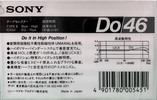 Compact Cassette Sony Do 46 "DO46" Type II Chrome 1985 Japan