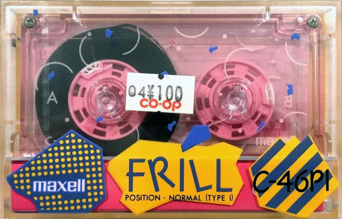 Compact Cassette Maxell FRILL 46 "C-46PI" Type I Normal 1986 Japan