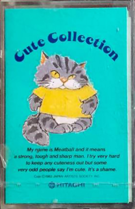 Compact Cassette Hitachi Cute Collection 46 "AC46GN" Type I Normal 1985 Japan