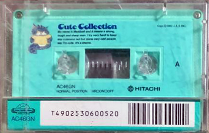 Compact Cassette Hitachi Cute Collection 46 "AC46GN" Type I Normal 1985 Japan