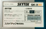 Compact Cassette Skytek SK-X 60 Type I Normal 1986 Japan