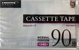 Compact Cassette Hidisc HD 90 "HDCT90N1P" Type I Normal 2021 Japan