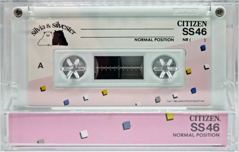 Compact Cassette:  Citizen - Silvia & Silvester 46