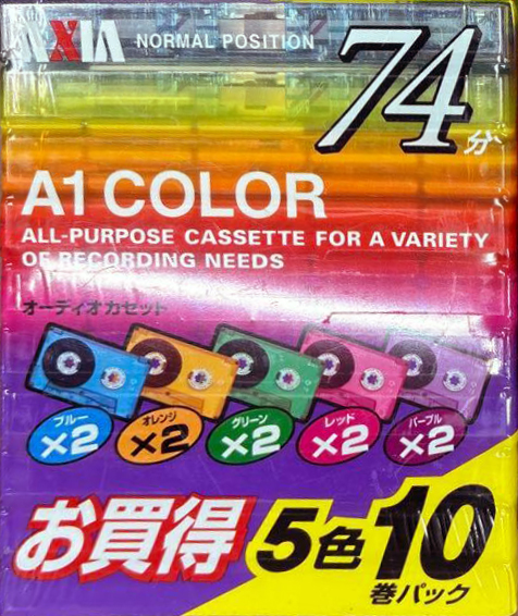 Soft Pack AXIA A 74 "Color A1SB 74x10P MIX" Type I Normal 2012 Japan