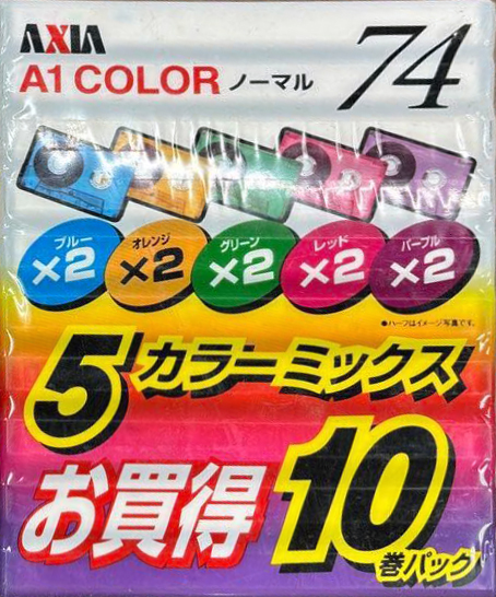 Soft Pack AXIA A 74 "Color A1SB 74x10P MIX" Type I Normal 2012 Japan