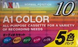 5 pack AXIA A 10 "Color A1SB 105 MIX" Type I Normal 2012 Japan