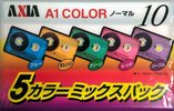 5 pack AXIA A 10 "Color A1SB 105 MIX" Type I Normal 2012 Japan