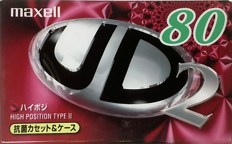Compact Cassette Maxell UDII / UD2 80 "UD2-80M" Type II Chrome 1999 Japan