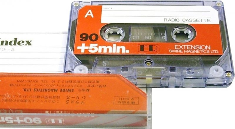 Compact Cassette: Unknown Extension -  90+5