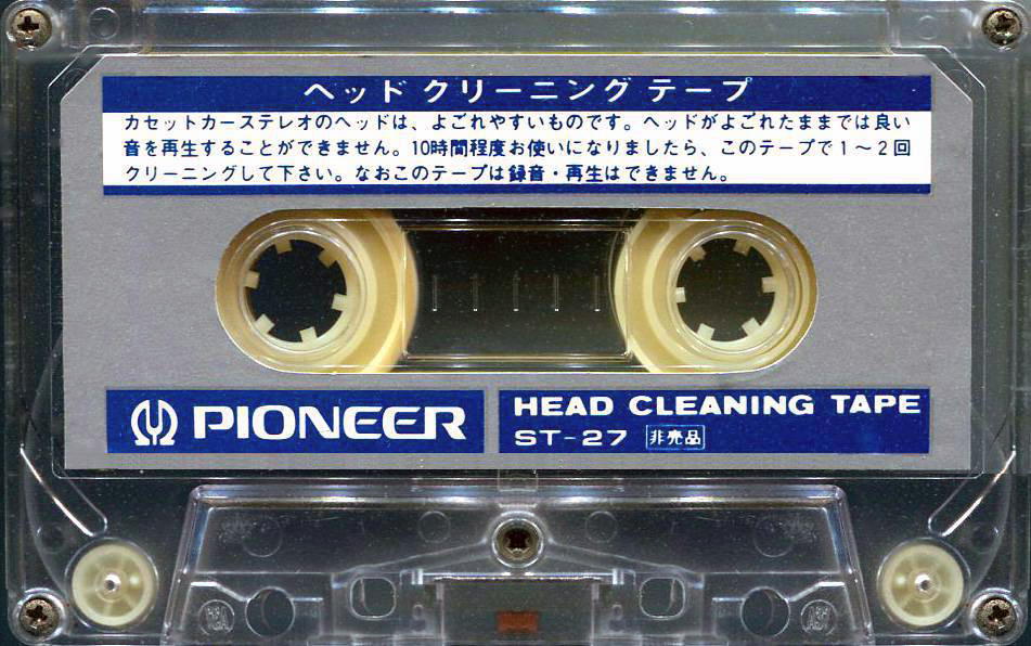 Compact Cassette Pioneer "ST-27" Cleaning Cassette 1976 Japan