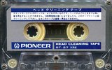 Compact Cassette Pioneer "ST-27" Cleaning Cassette 1976 Japan