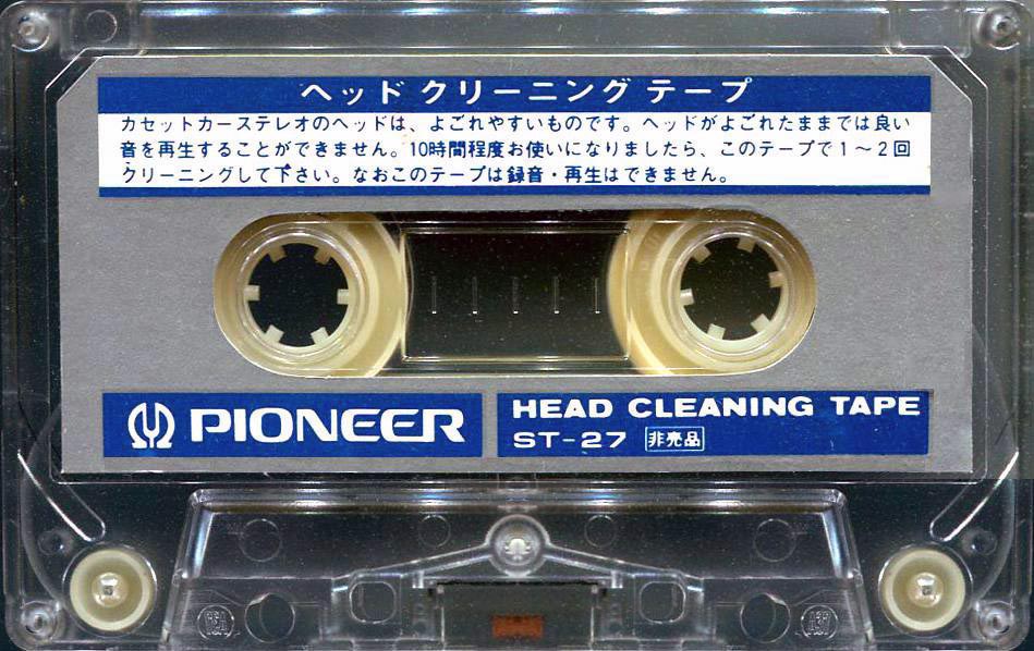 Compact Cassette Pioneer "ST-27" Cleaning Cassette 1976 Japan