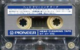 Compact Cassette Pioneer "ST-27" Cleaning Cassette 1976 Japan