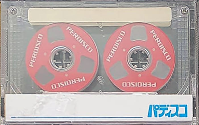 Compact Cassette Hitachi Perdisco Demonstration Tape Japan