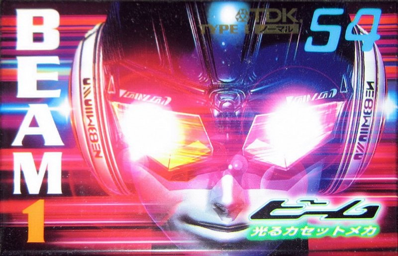 Compact Cassette TDK Beam 1 54 "BM1-54N" Type I Normal 1998 Japan