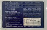 Compact Cassette Hitachi DL 60 Type I Normal 1985 North America