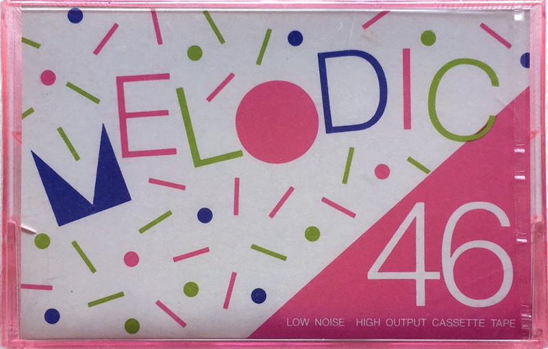 Compact Cassette Swire 46 Type I Normal 1984 Hong Kong