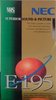 VHS, Video Home System NEC 195 Type I Normal Australia