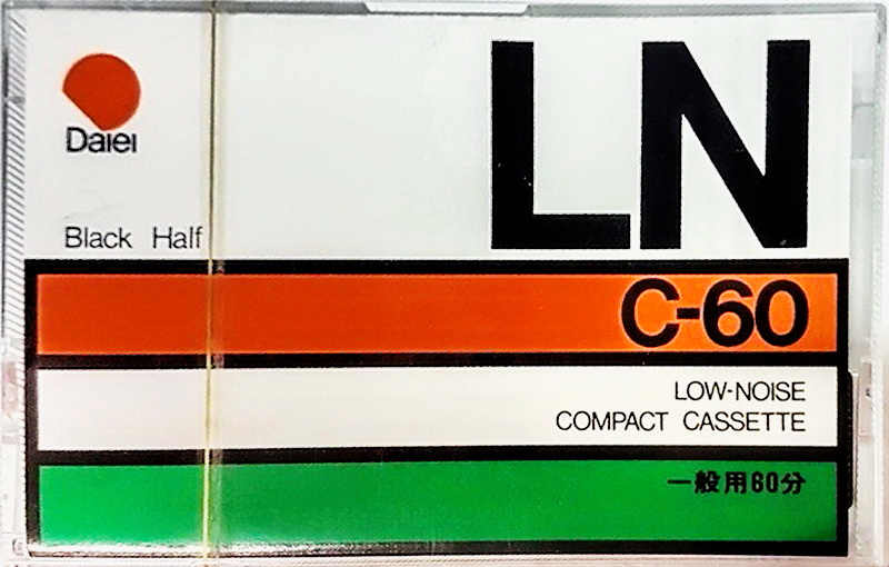 Compact Cassette Daiei LN 60 Type I Normal 1978 Japan