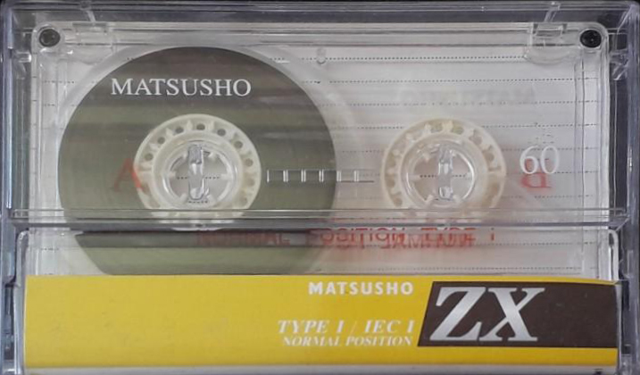 Compact Cassette Matsusho ZX 60 Type I Normal Hong Kong