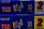 2 pack Maxell My1 10 "MY1-10 2P" Type I Normal 1997 Japan