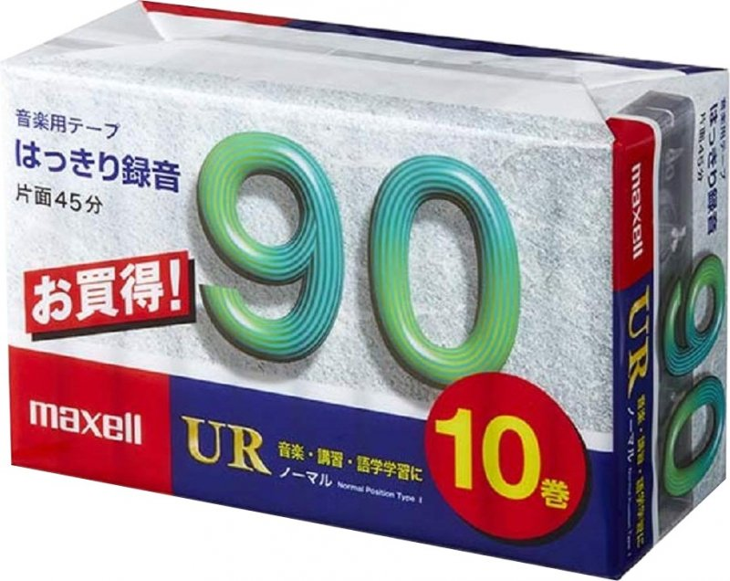 Compact Cassette: Maxell / Hitachi Maxell - UR 90