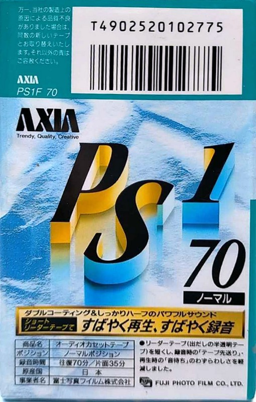 Compact Cassette: FUJI AXIA - PS-1 70