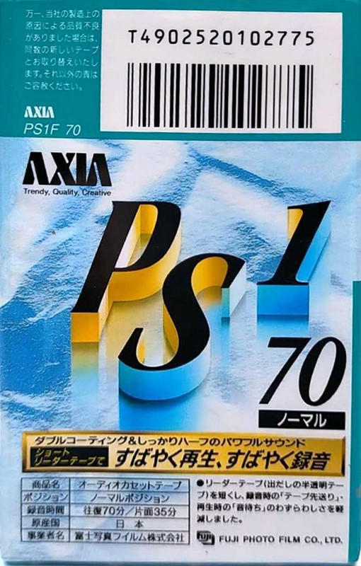 Compact Cassette AXIA PS-I / PS-1 70 "PS1F 70" Type I Normal 1993 Japan