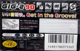 Compact Cassette Sony GIG-2 90 "C-90GIG2A" Type II Chrome 1996 Japan