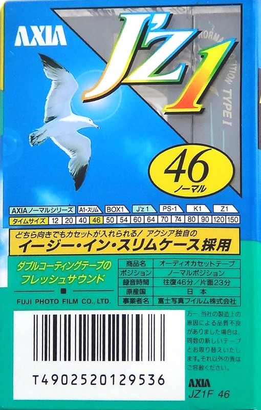 Compact Cassette AXIA J`z 1 46 "JZ1F 46" Type I Normal 1996 Japan