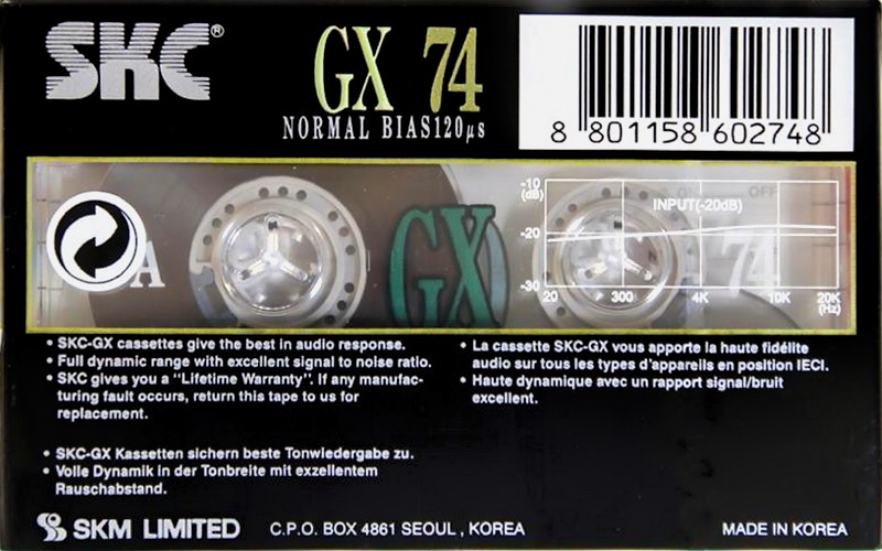 Compact Cassette: Sunkyong Magnetic Limited (SKM) SKC - GX 74