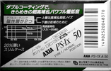 Compact Cassette AXIA PS-Ix 50 "PS-1X A 50" Type I Normal 1991 Japan