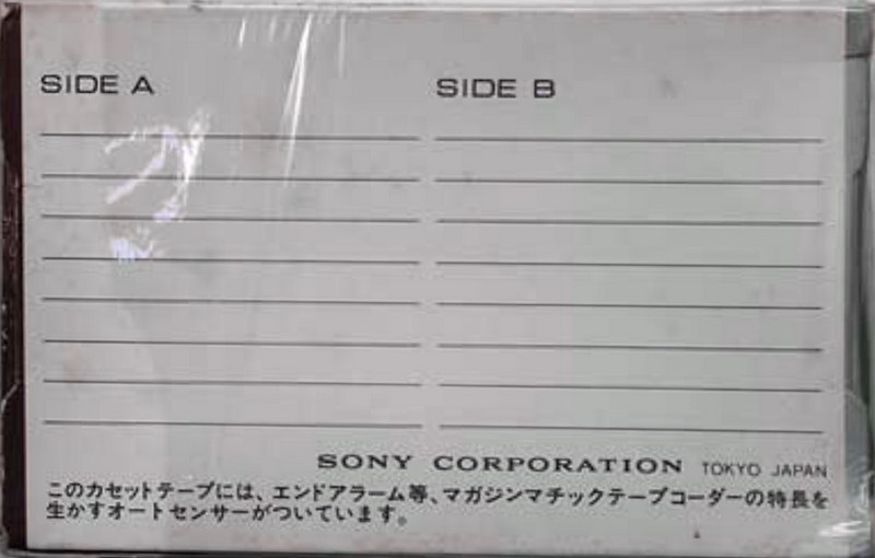 Compact Cassette Sony 30 "CD-102" Demonstration Tape 1972 Japan
