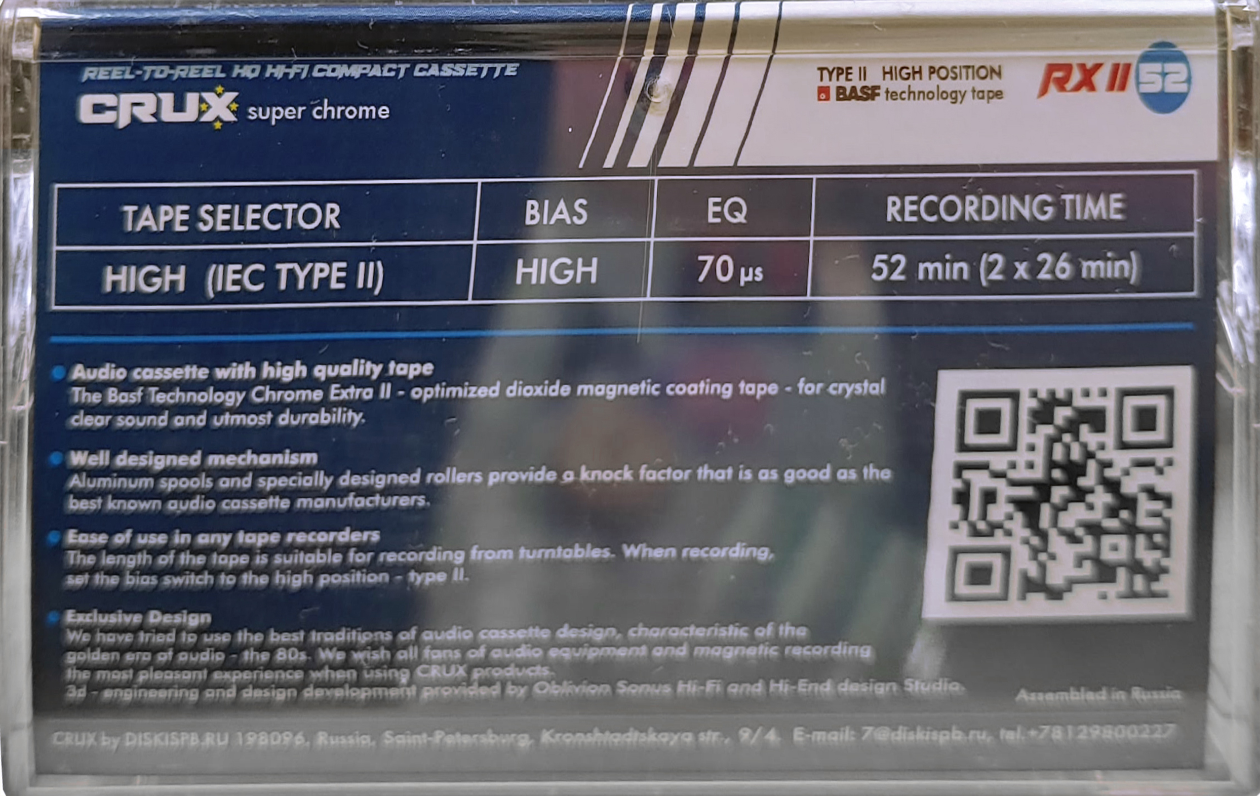 Compact Cassette CRUX RX 52 "tape by BASF" Type II Chrome 2023 Worldwide