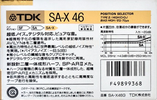 Compact Cassette TDK SA-X 46 "SA-X46G" Type II Chrome 1988 Japan