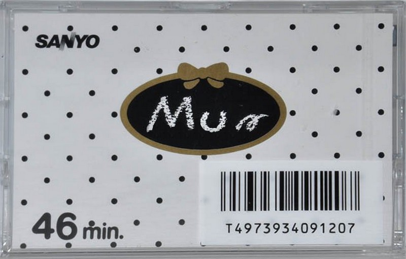 Compact Cassette Sanyo Mun 46 "C-U46MW(W)" Type I Normal 1986 Japan