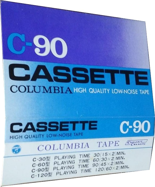 Cassette Image