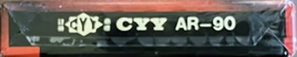 Compact Cassette CYY AR 90 Type II Chrome 1990 China
