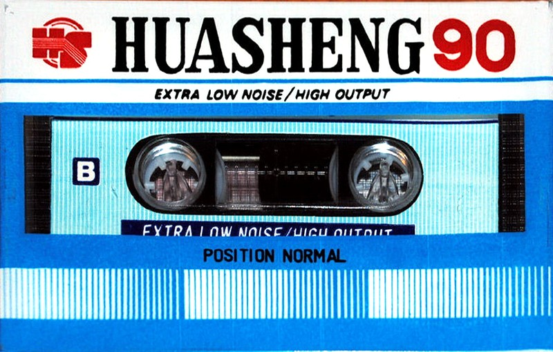 Compact Cassette Huasheng 90 Type I Normal Hong Kong