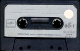 Compact Cassette Мелодия / Melodiya 60 Type I Normal 1987 USSR