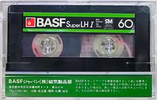 Compact Cassette BASF Super LH I 60 Type I Normal 1978 Japan