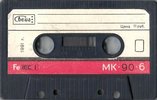 Compact Cassette СВЕМА / SVEMA MK 90-6 90 Type I Normal 1991 USSR