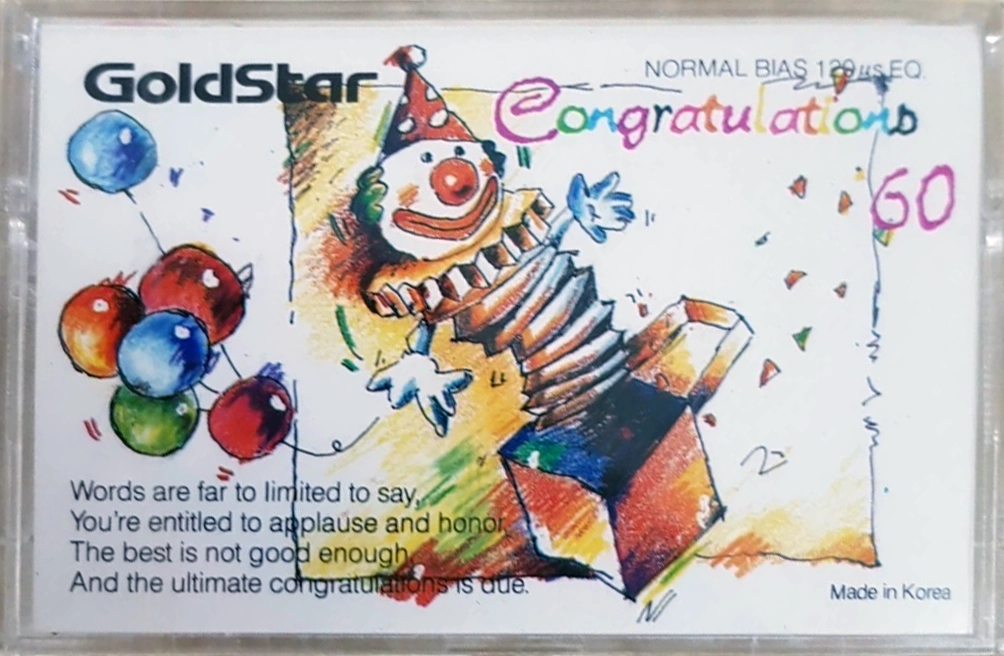 Compact Cassette Goldstar Fun 60 "GS Congratulations" Type I Normal 1992 Europe, North America
