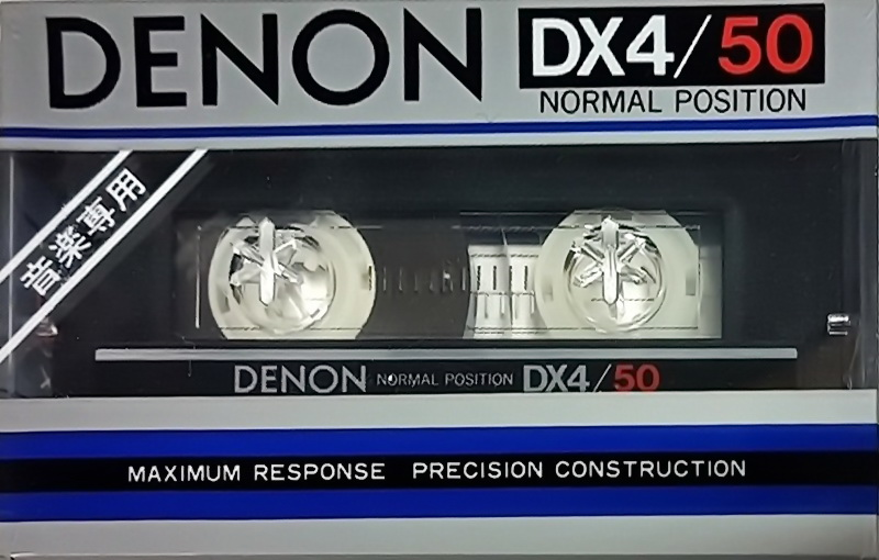 Cassette Image