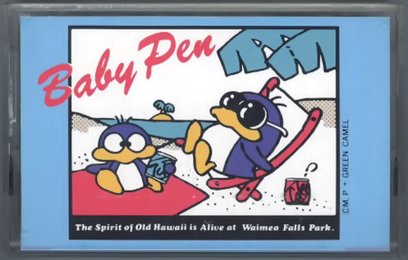 Compact Cassette Maxell 46 X 46 "46 BP Baby Pen" Type I Normal 1988 Japan