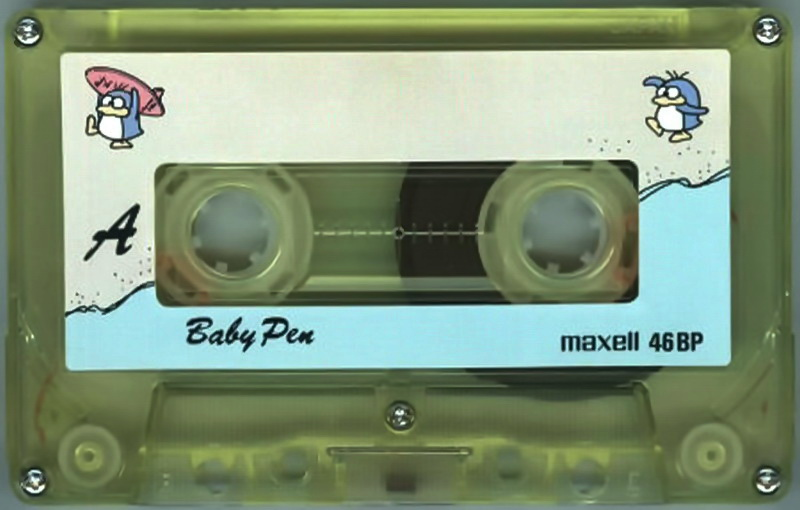 Compact Cassette: Maxell / Hitachi Maxell - Baby Pen 46