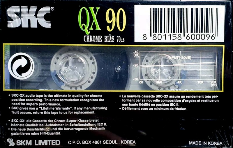 Compact Cassette: Sunkyong Magnetic Limited (SKM) SKC - QX 90