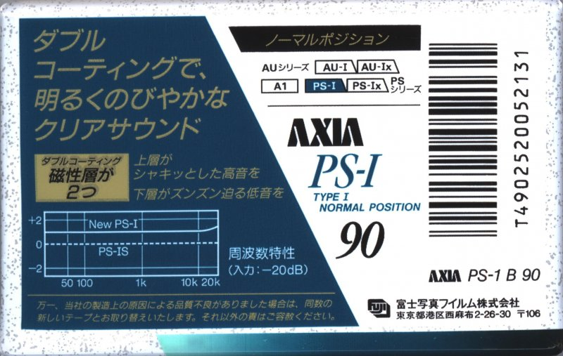 Compact Cassette: FUJI AXIA - PS-I 90